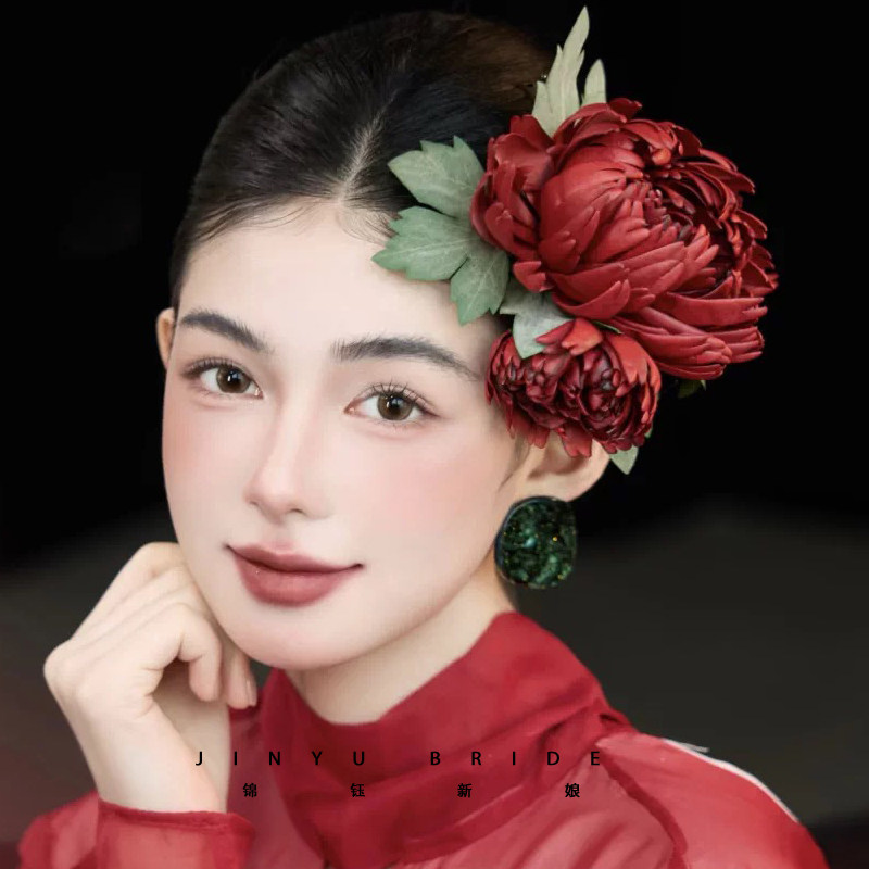 锦鈺新娘新款红色牡丹仿真花头饰新娘新中式敬酒服晨袍汉服发饰女