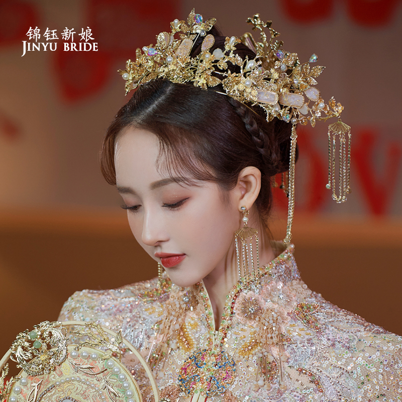 锦钰中式秀禾服复古金色新娘头饰