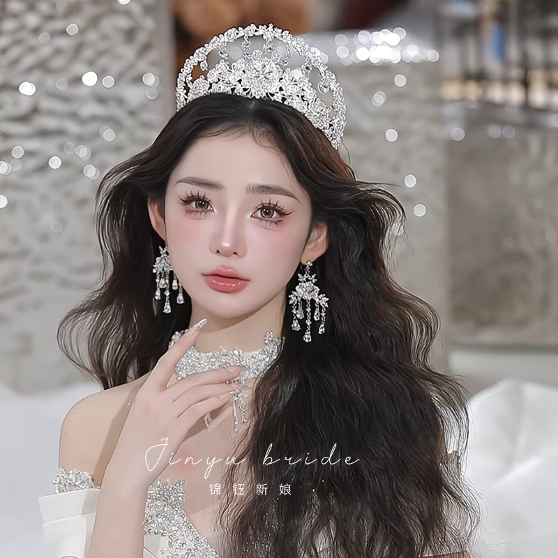 新娘重工皇冠新款高级水滴圣女冠