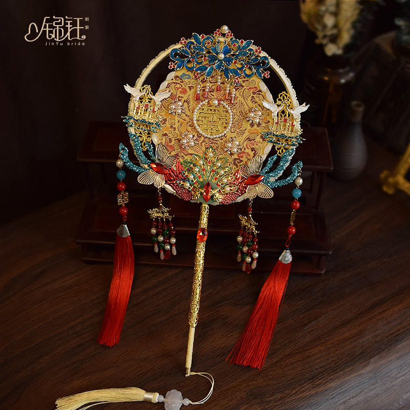 新品汉服新娘扇子中式潮褂裙手捧花秀禾结婚古色手团扇轻奢重工扇,家居饰品,工艺扇/团扇/喜扇/折扇,淘宝优惠券,粉丝福利购,淘宝优惠卷