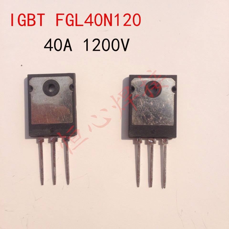 FGL40N120AND 40N120 TO-3PL 40A1200V IGBT单管 400焊机IGBT单管