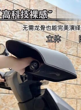 夏季电动车遮阳防水防汗把套