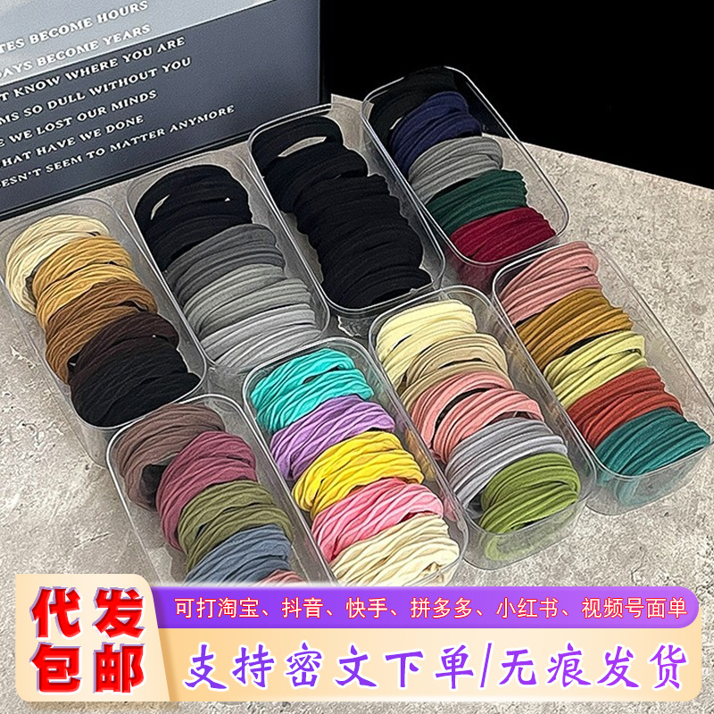 2024新款头绳女高弹力无接缝发圈儿童扎发橡皮筋高级感发饰批货