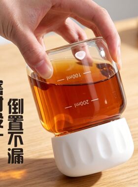 高颜值小胖杯可爱胖胖杯迷你便携水杯简约带刻度网红通用玻璃杯子