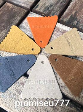 promiseu777街头复古黄铜真皮钥匙扣挂件金属机车机车腰挂摩托车