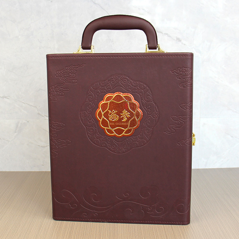 海参包装盒高端淡干海参礼品盒鲍鱼礼盒半斤一斤高档海参皮盒批发,包装,礼品盒,淘宝优惠券,粉丝福利购,淘宝优惠卷