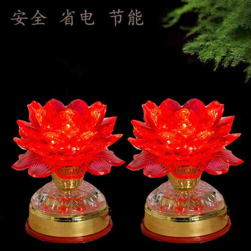 新款插电家用led七彩荷花灯