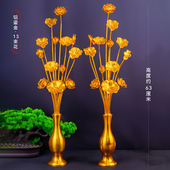 供佛金莲花佛前供花莲花供具鎏金常花仿真花佛堂家居佛堂寺庙摆件