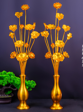 供佛金莲花佛前供花莲花供具鎏金常花仿真花佛堂家居佛堂寺庙摆件