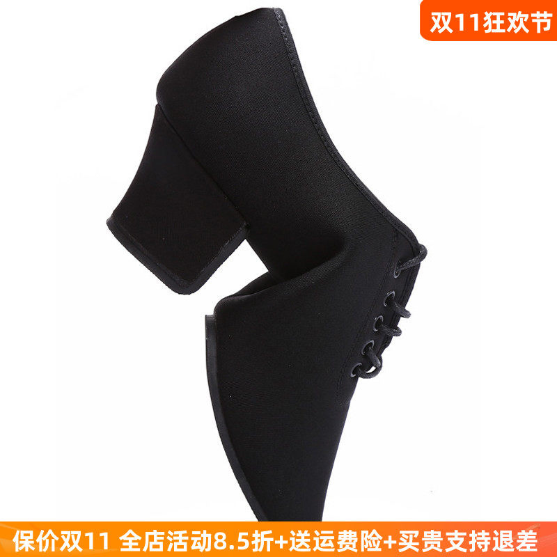 英皇舞霸牛津布教师鞋拉丁舞鞋男女成人软底广场舞水兵专业舞蹈鞋