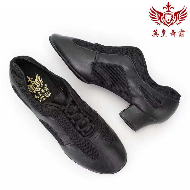 英皇舞霸拉丁舞鞋女教师鞋两点底男专业透气软皮网面直板底摩登鞋