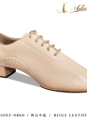 ADS女教师鞋拉丁舞鞋两点底舞蹈鞋4.5cm跳舞鞋恰恰伦巴专业练习鞋