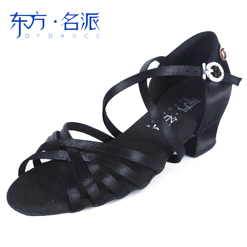 东方名派拉丁舞鞋女童软底舞蹈鞋