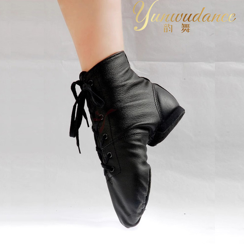 韵舞舞蹈鞋爵士靴真皮演出练功民族古典舞鞋高帮男女低帮软底防滑