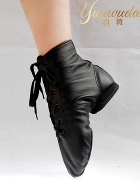 韵舞舞蹈鞋爵士靴真皮演出练功民族古典舞鞋高帮男女低帮软底防滑