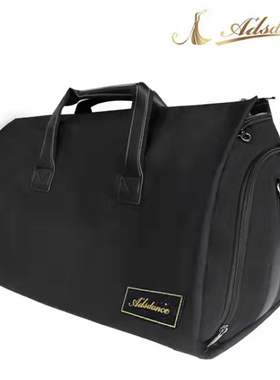 ADS选手包黑色拉丁舞鞋刷鞋跟套防滑液 国标摩登鞋透明带舞蹈包包