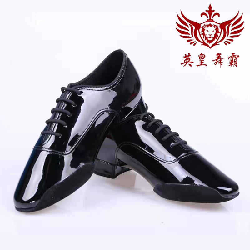 英皇舞霸室内软底探戈男摩登舞鞋