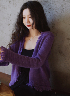 LadyBH深紫色亮轻熟通勤片流苏含羊毛针织外套华丽年会外套毛衣