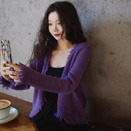 紫色流苏含羊毛通勤亮片外套