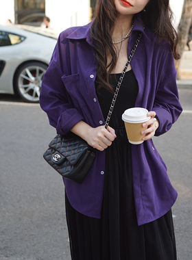 LadyBH2025秋紫色复古通勤显白宽松显瘦灯芯绒长袖衬衫女上衣外套