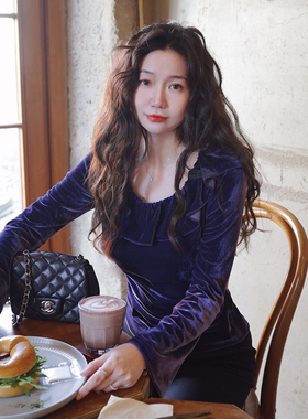 春紫色丝绒圆领荷叶长袖法式气质御姐喇叭袖修身显瘦千金感上衣女