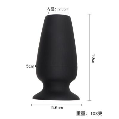 Anal dilation masturbation massage toy sex product