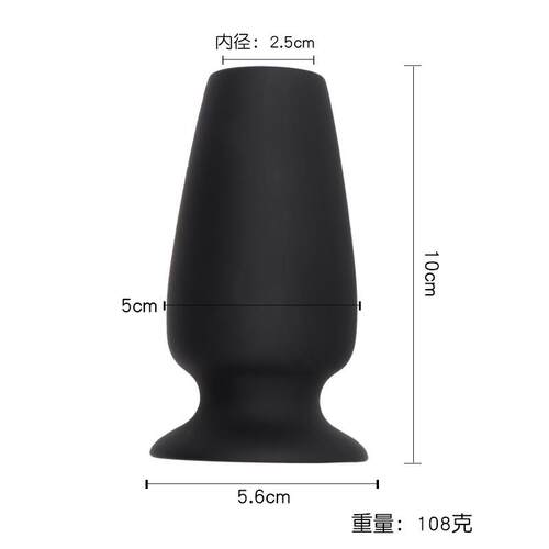 Anal dilation masturbation massage toy sex product