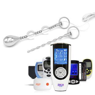 shock electric penis dilator toy urethral punishment Male