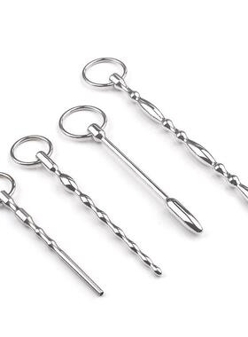 Male urethra dilation masturbation toy sex product