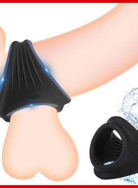 An elastic ring that can prolong sexual intercourse duration