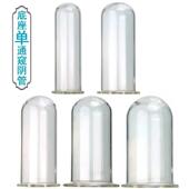 for self toy use pleasuring the inside made glass anus.