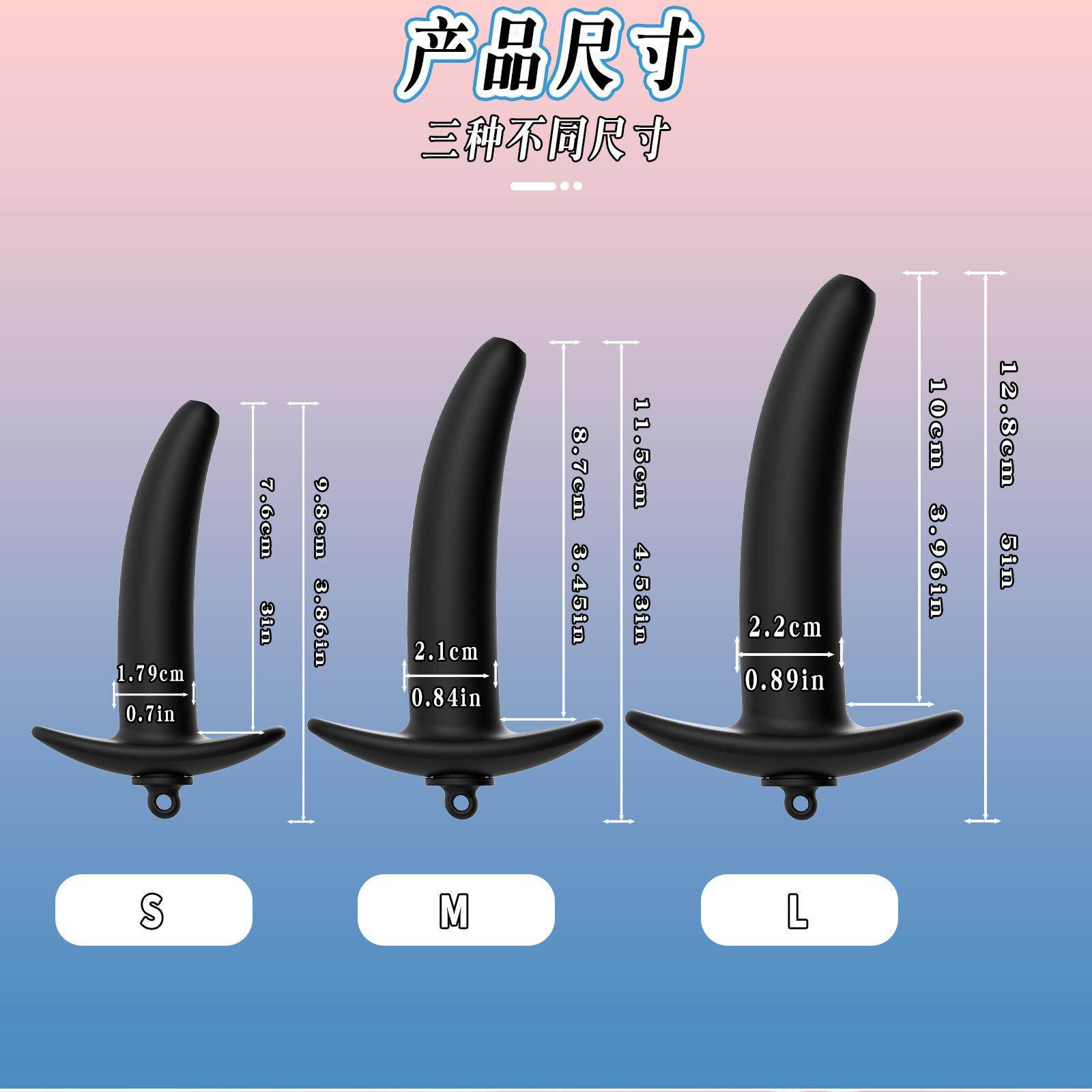 An elastic ring that can prolong sexual intercourse duration