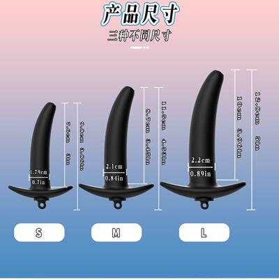 An elastic ring that can prolong sexual intercourse duration