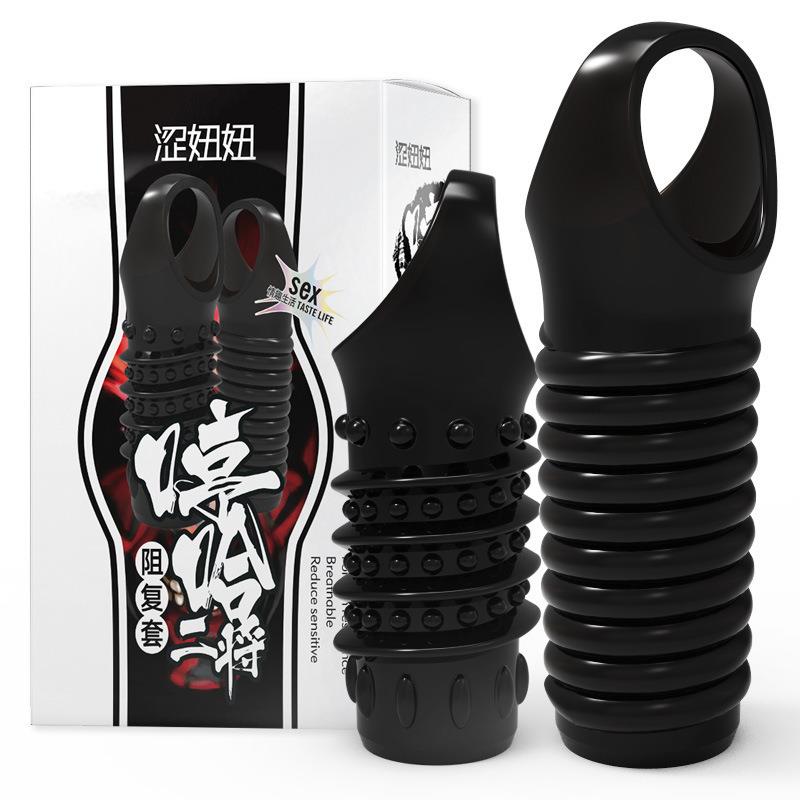 Tools for increasing vaginalstimulation to delay ejaculation