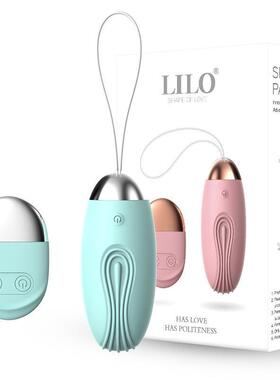 Female vaginal stimulation masturbation toy vibrator