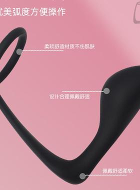 Anal dilation masturbation massage toy sex product