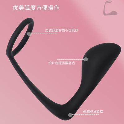 Anal dilation masturbation massage toy sex product