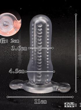 Anal dilation masturbation massage toy sex product