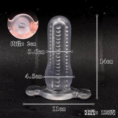 Anal dilation masturbation massage toy sex product
