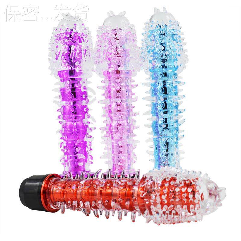 龙须器 水晶带刺荧光器单震 小光头 肩颈按摩器振动器女用自律按
