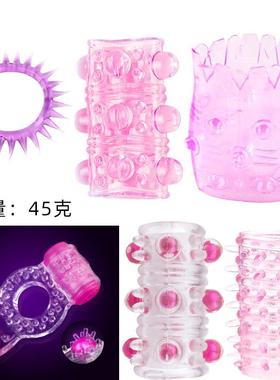 An elastic ring that can prolong sexual intercourse duration