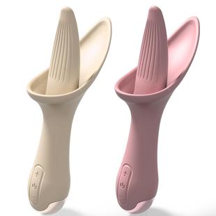 Female vaginal stimulation masturbation toy vibrator