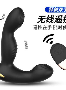 Anal dilation masturbation massage toy sex product