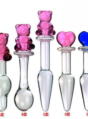 A glass-made anus used as a masturbation toy