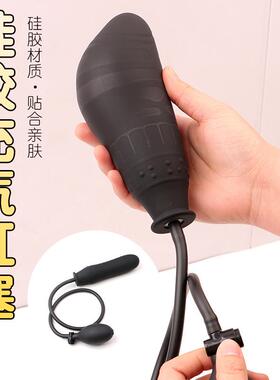 Anal dilation masturbation massage toy sex product