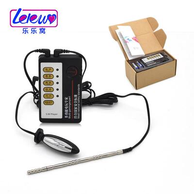 Male penis electric shock punishment toy urethral dilator