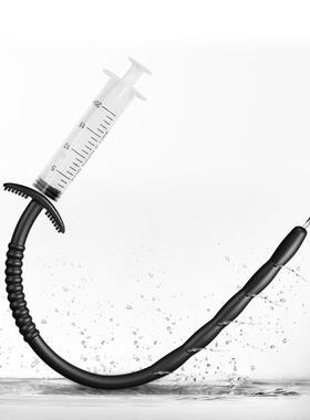 Male urethra dilation masturbation toy sex product
