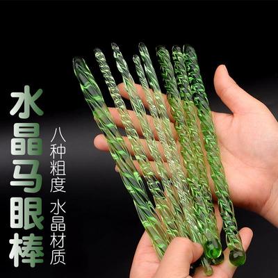 Male urethra dilation masturbation toy sex product