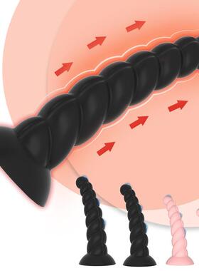 Intra-anal bead self-stimulation expansion massager