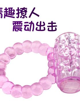 An elastic ring that can prolong sexual intercourse duration